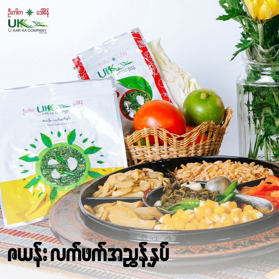 ဦးကာက ဇယန်း လက်ဖက်နှပ် 80g