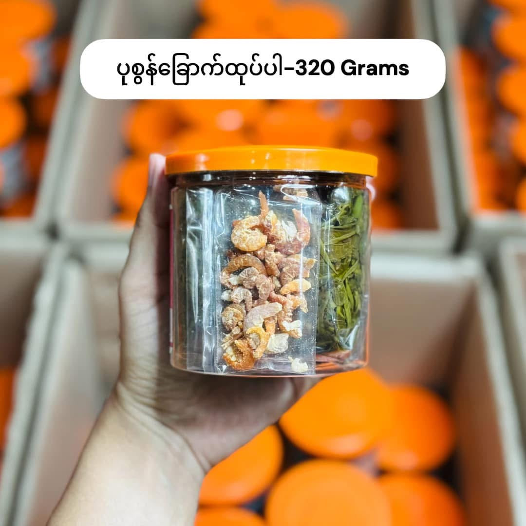 မတုတ်မ လက်ဖက်ညွှန့်နှပ် (ဆိမ့်) 320g