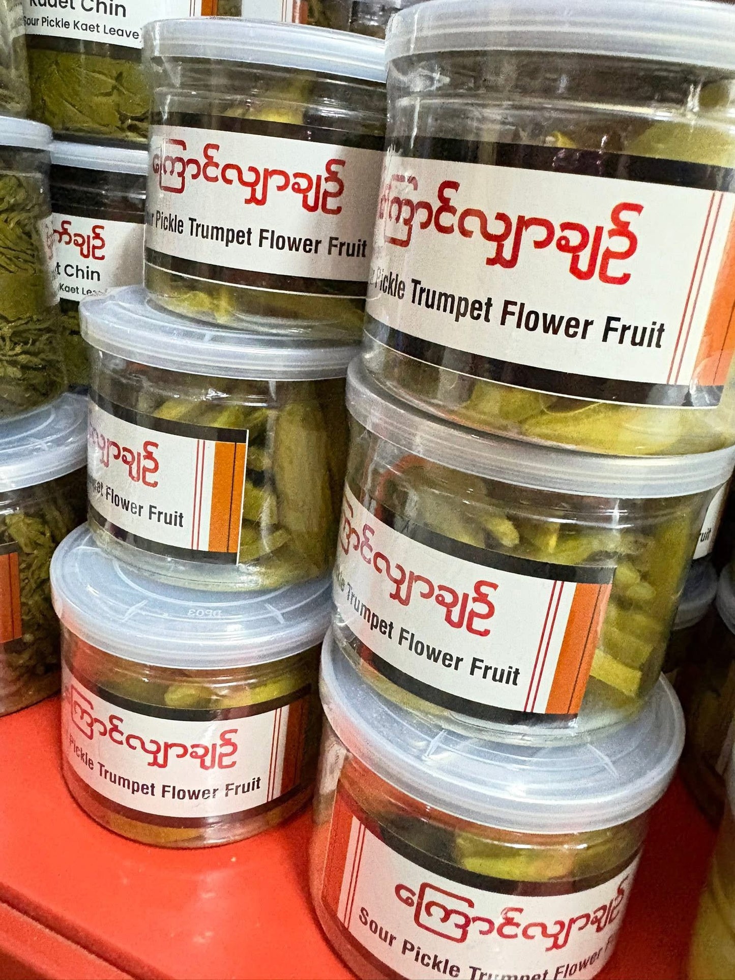 ကြောင်လျှာချဉ် 170g