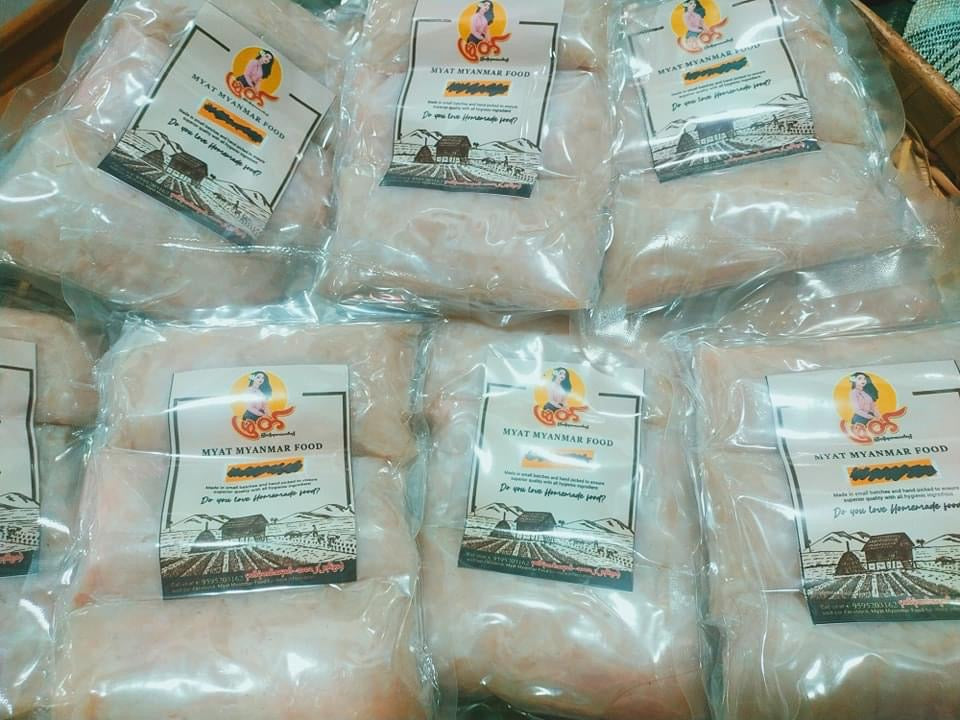 Myat မြတ် ငါးဖယ်ချဉ် 400g