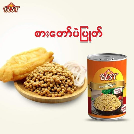 Best စားတော်ပဲပြုတ် 325g