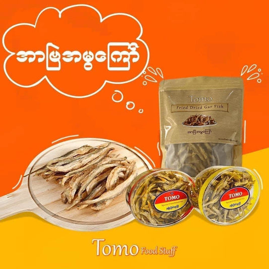 Tomo အာဗြဲအမွကြော် အချို