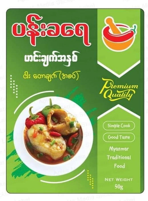 ပန်းခရေ ငါးတောချက်အစပ် 50g